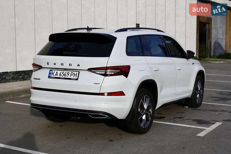 Skoda Kodiaq 2023