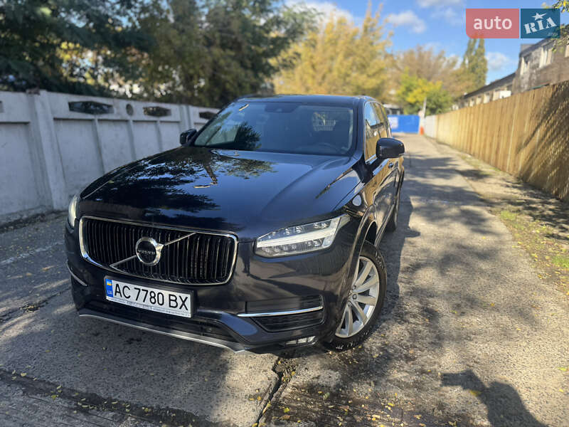 Volvo XC90 2015