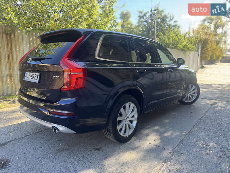 Volvo XC90 2015