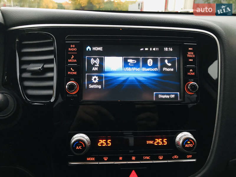 Mitsubishi Outlander 2020