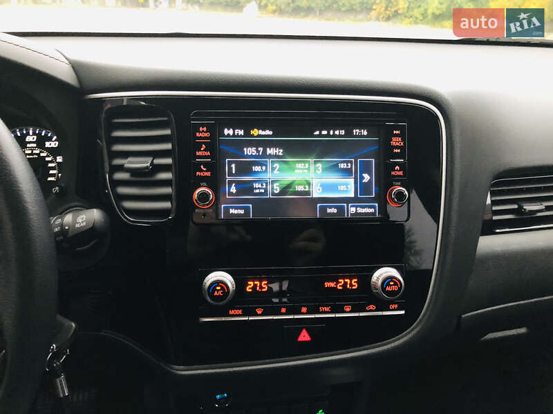 Mitsubishi Outlander 2020