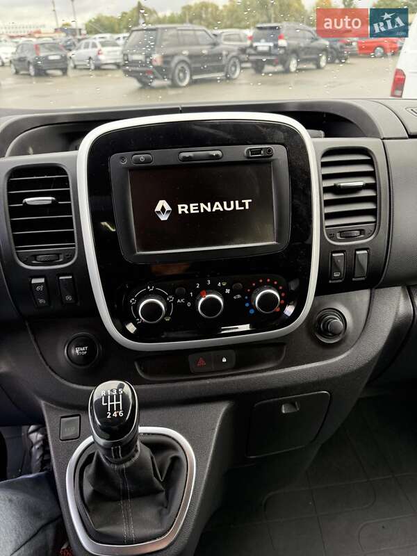 Renault Trafic 2020