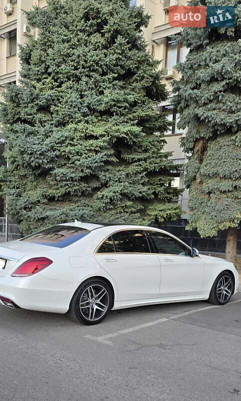 Mercedes-Benz S-Class 2015
