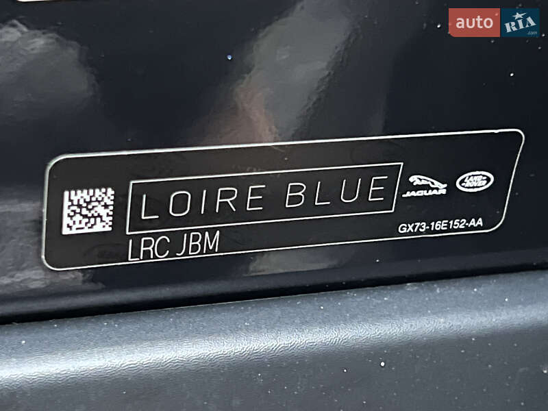 Land Rover Discovery 2018