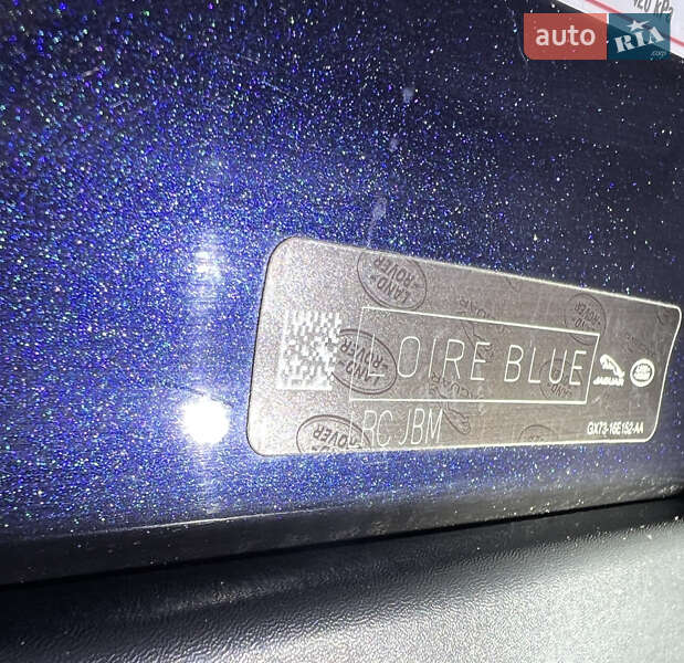 Land Rover Discovery 2018