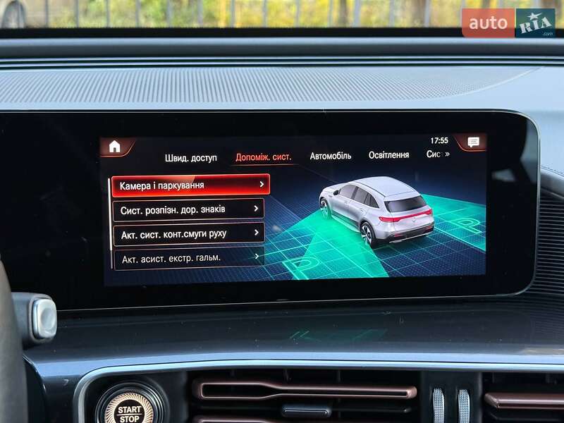 Mercedes-Benz EQC 2023