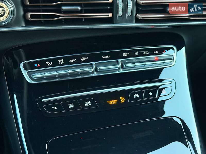 Mercedes-Benz EQC 2023