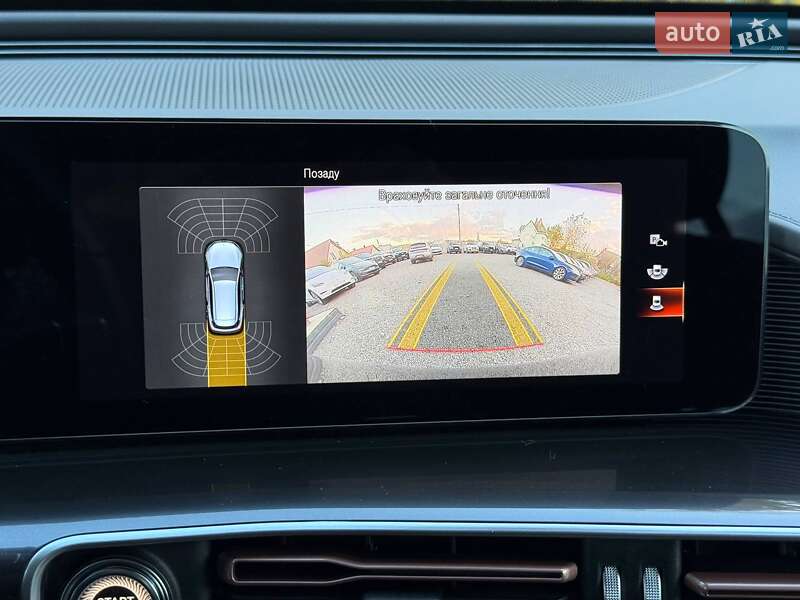 Mercedes-Benz EQC 2023