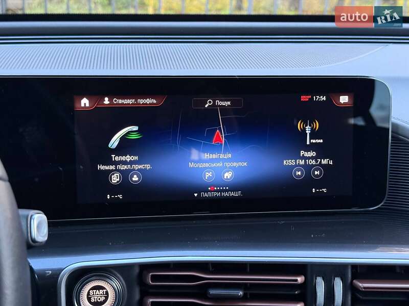 Mercedes-Benz EQC 2023