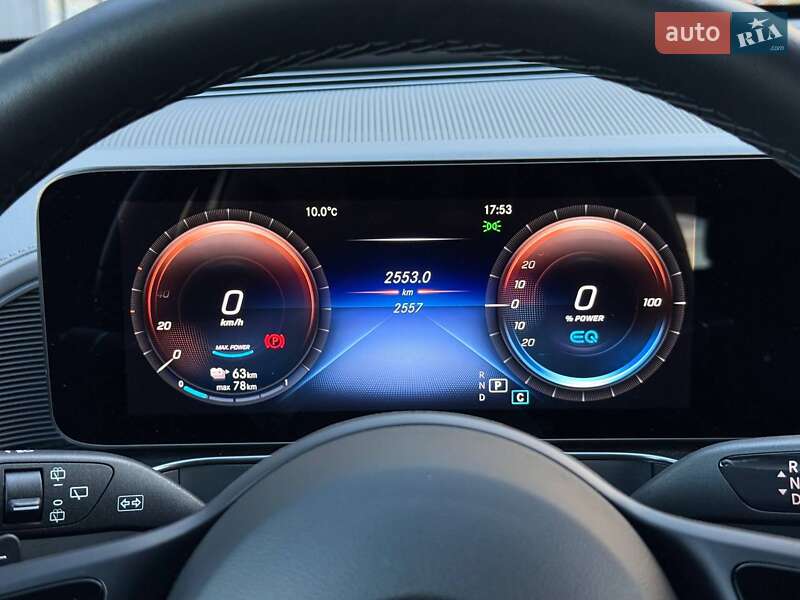 Mercedes-Benz EQC 2023