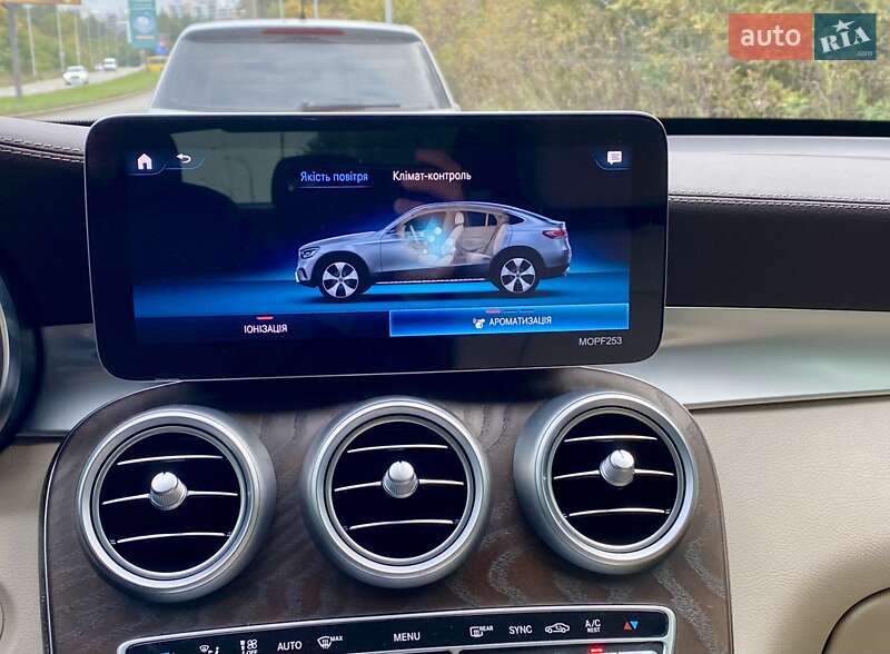 Mercedes-Benz GLC-Class 2020