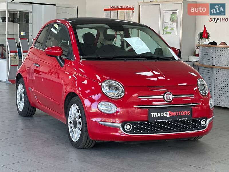 Fiat-5