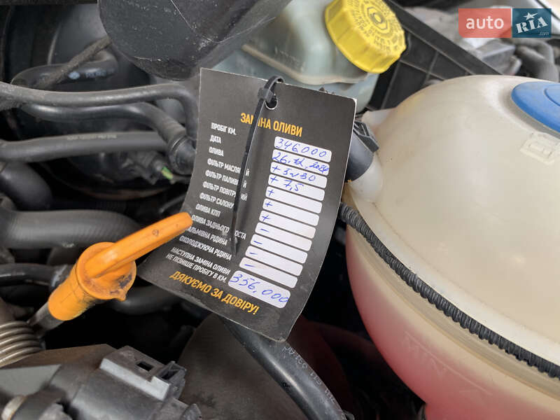 Volkswagen Transporter 2009