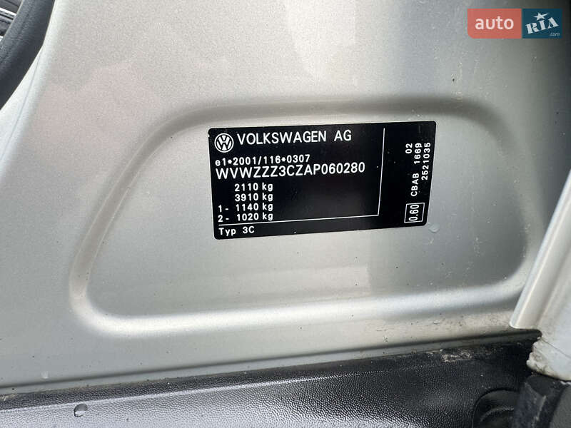 Volkswagen Passat 2010