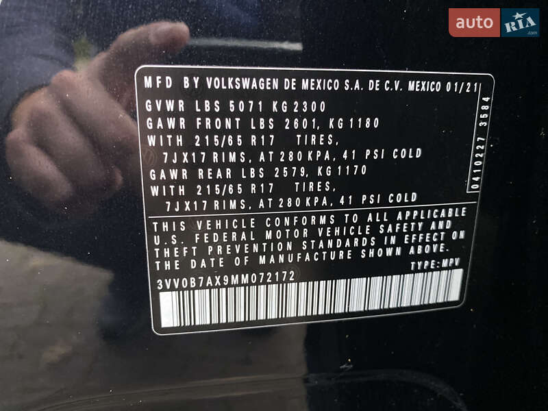 Volkswagen Tiguan 2021