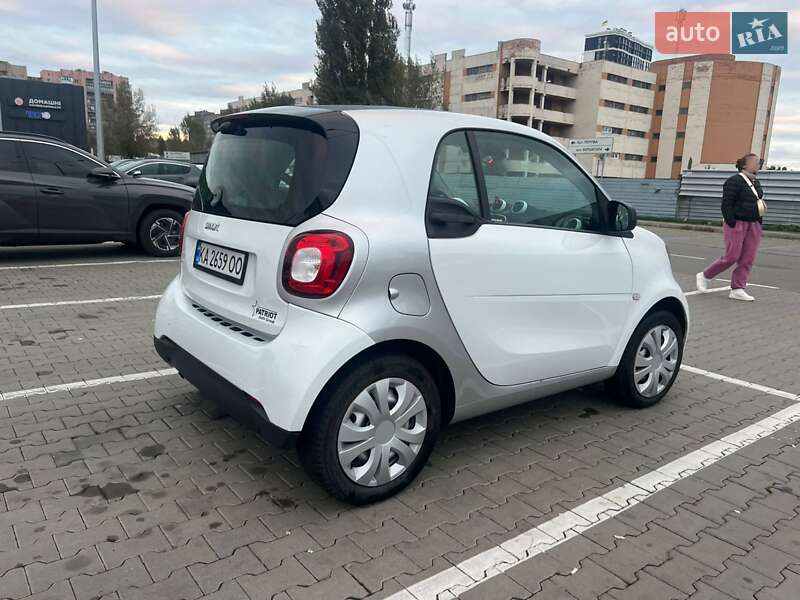 Smart-7
