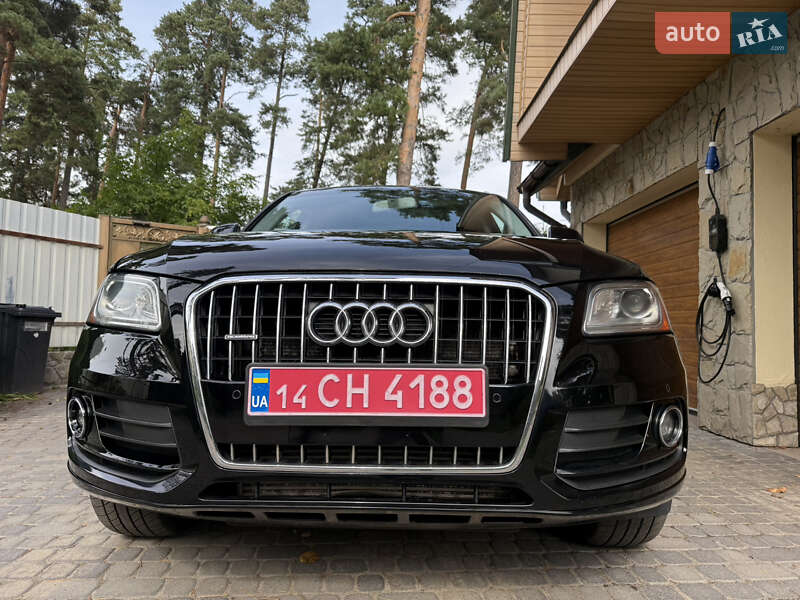 Audi-8