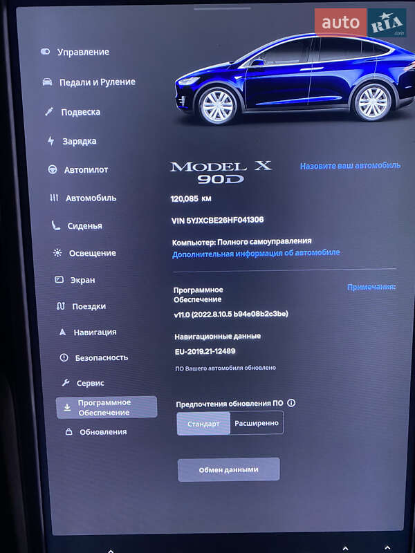 Tesla-0