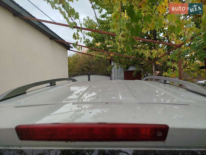 Chevrolet Captiva 2016