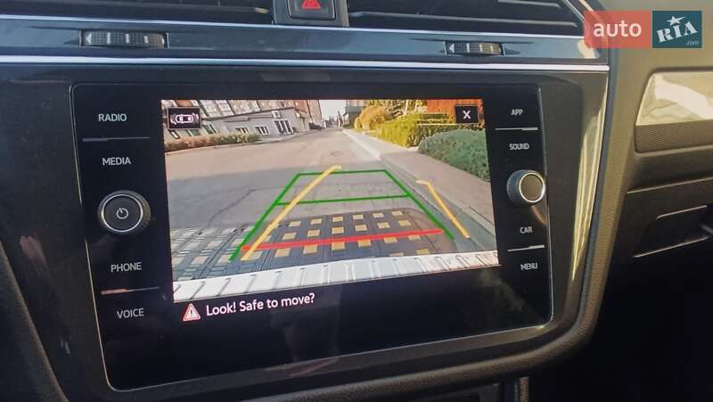 Volkswagen Tiguan 2022