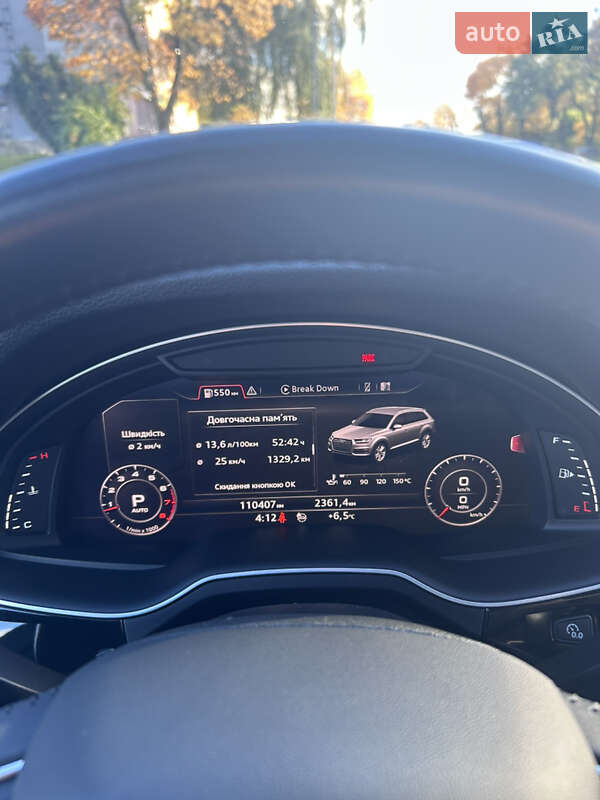 Audi-3