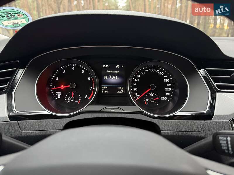 Volkswagen Passat 2023