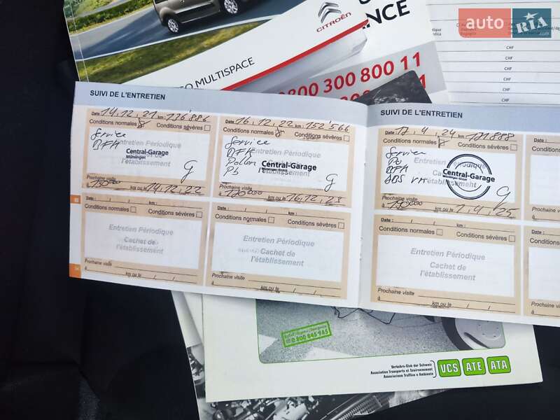 Citroen Berlingo 2013