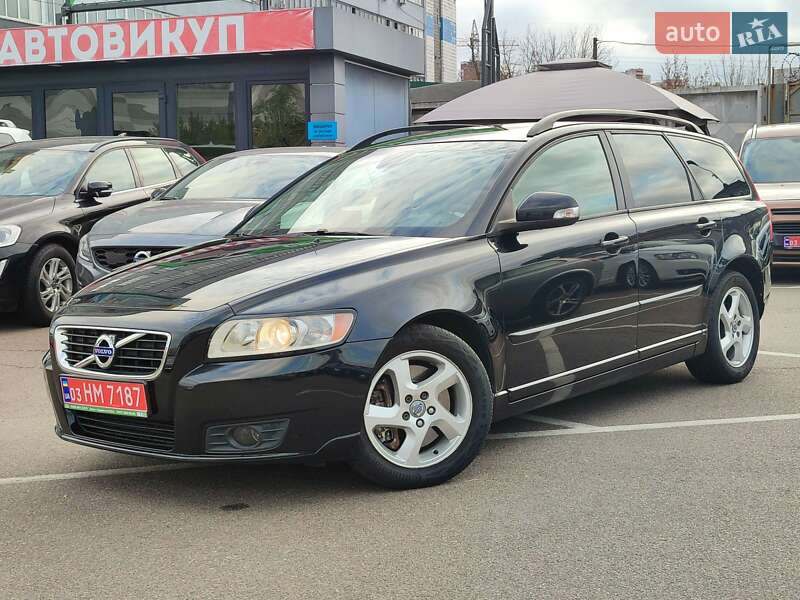 Volvo-7
