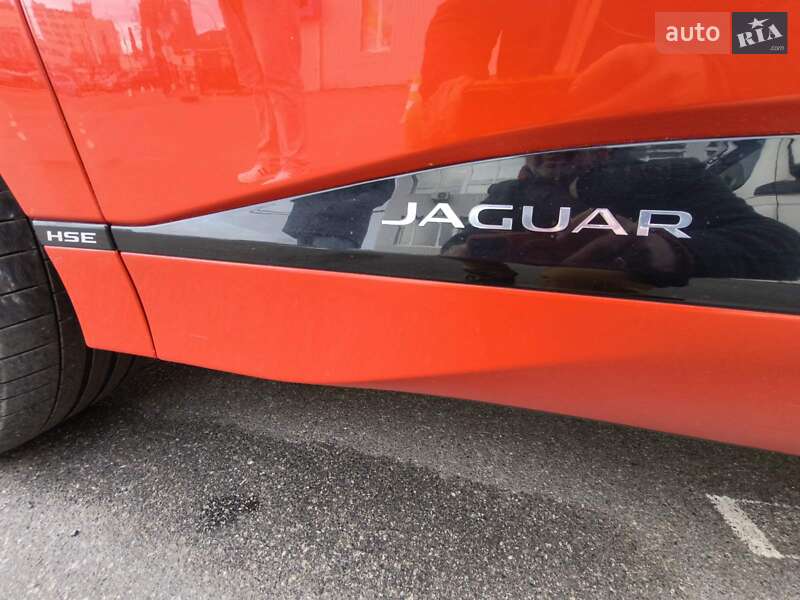 Jaguar-22