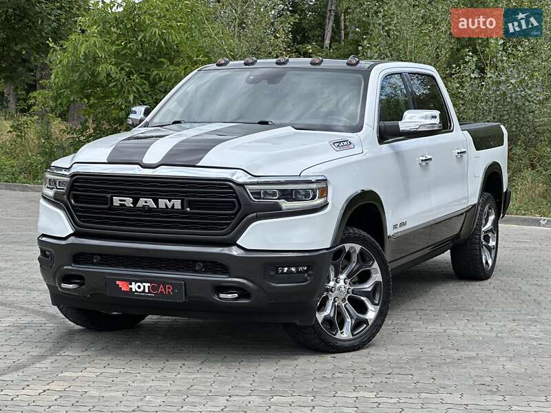 Ram-1
