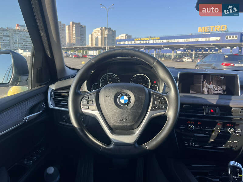 BMW X5 2018