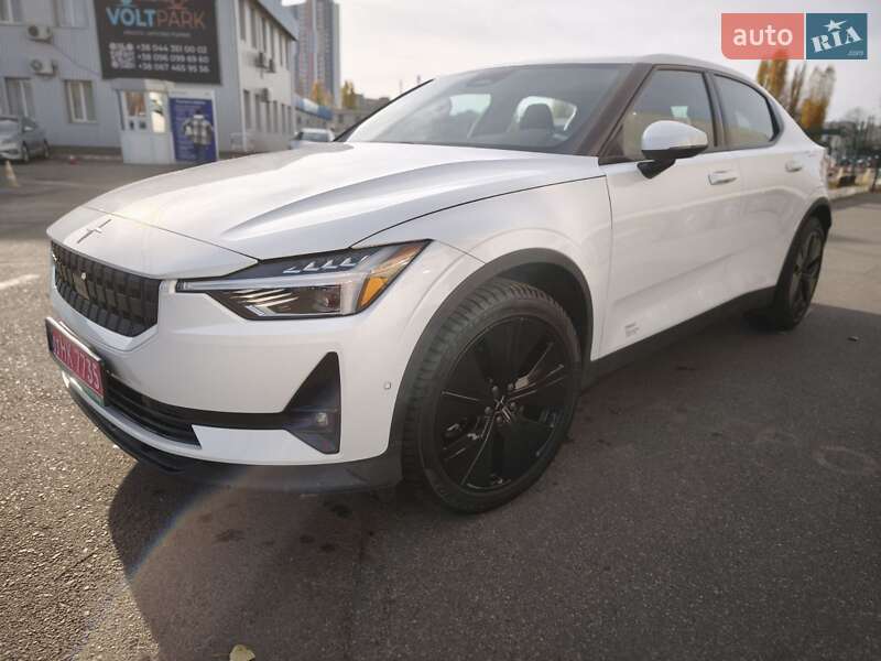 Polestar 2 2023