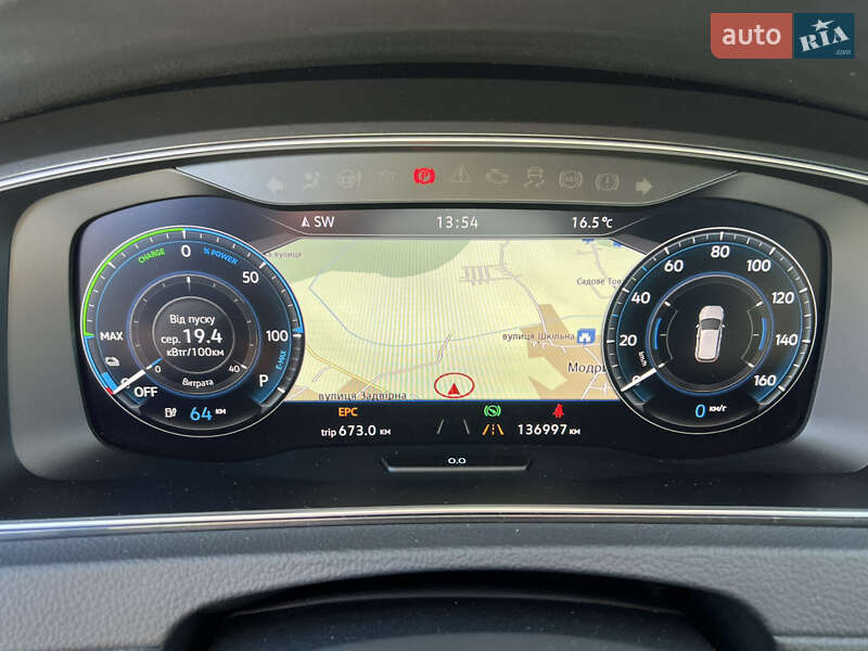 Volkswagen e-Golf 2018