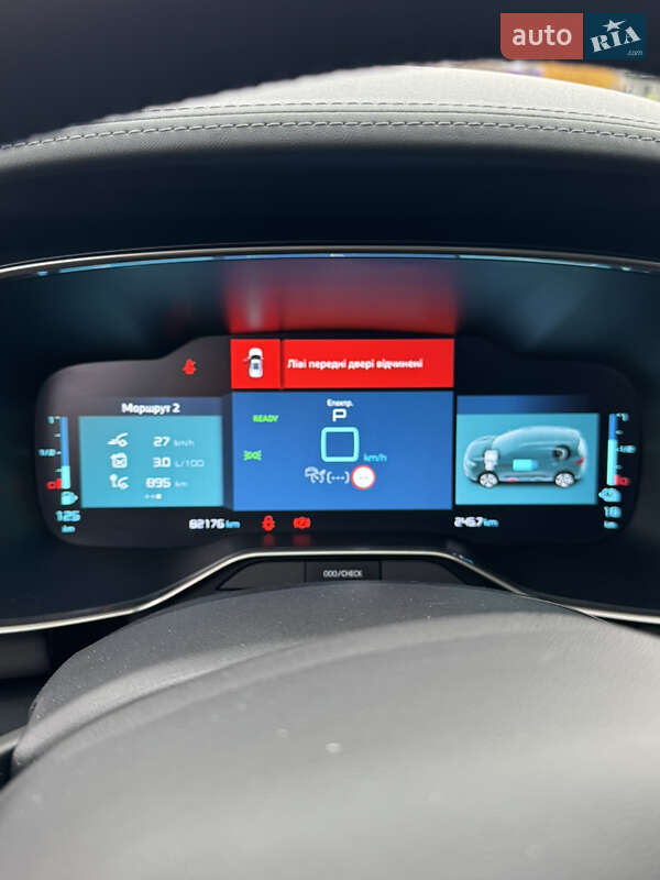 Citroen C5 Aircross 2020