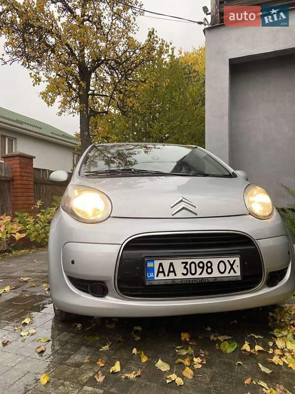 Citroen-0