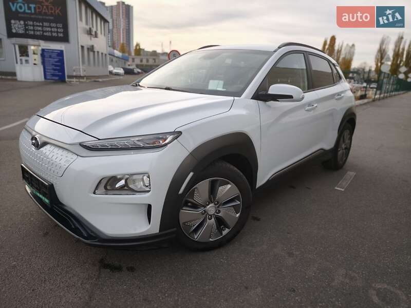 Hyundai Kona 2020