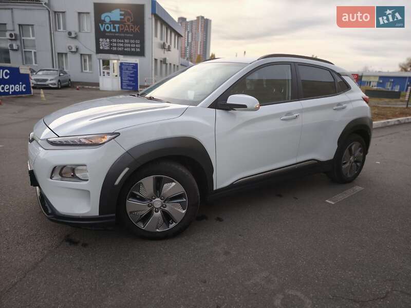Hyundai Kona 2020