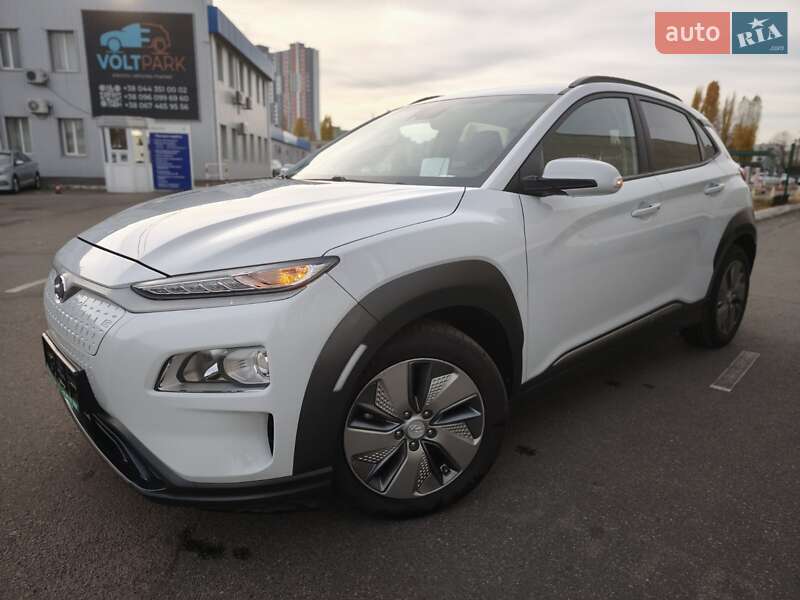 Hyundai Kona 2020
