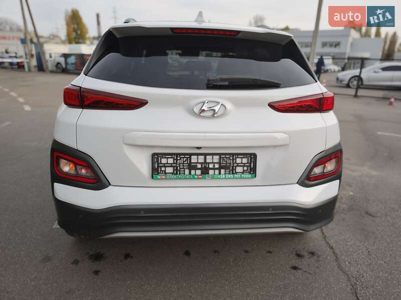 Hyundai Kona 2020