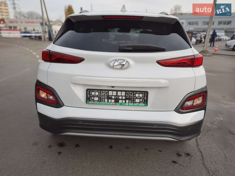 Hyundai Kona 2020
