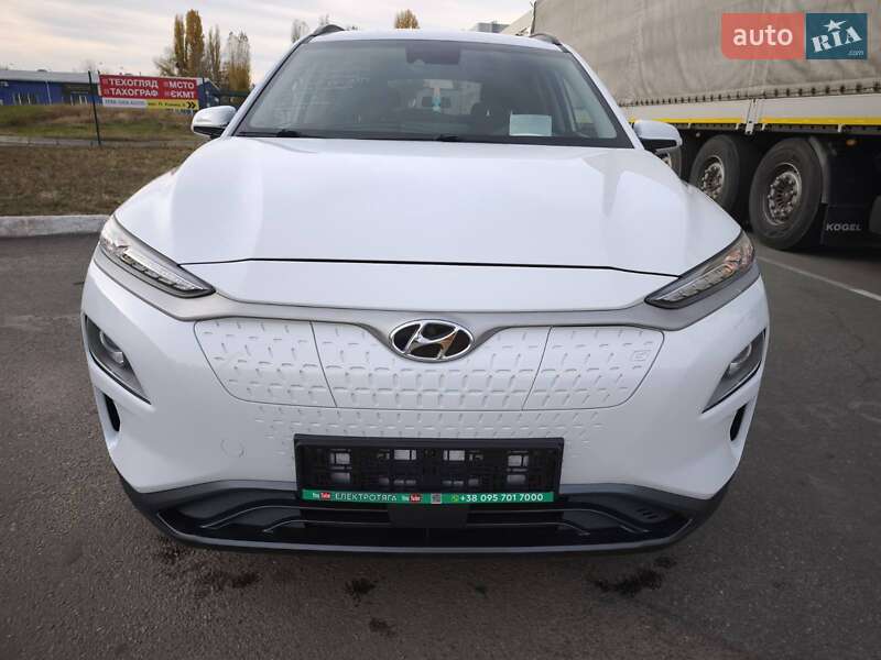 Hyundai Kona 2020