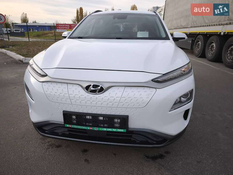 Hyundai Kona 2020