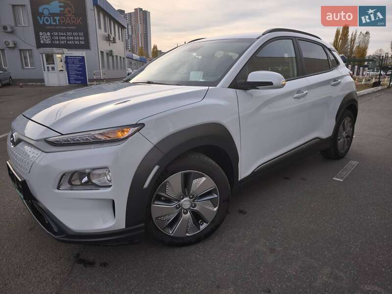 Hyundai Kona 2020