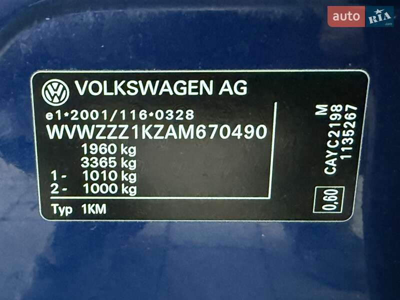 Volkswagen-17