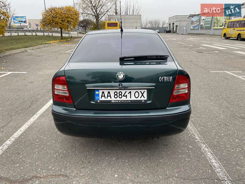 Skoda-1
