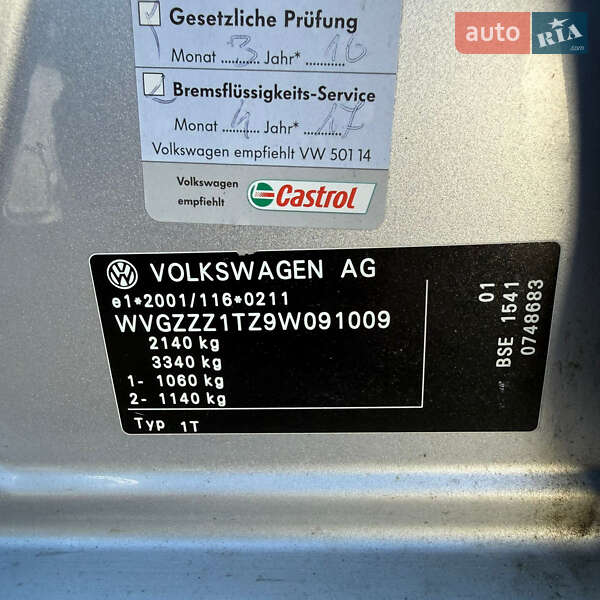 Volkswagen-19