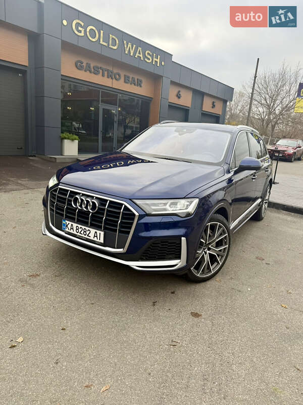 Audi Q7 2020