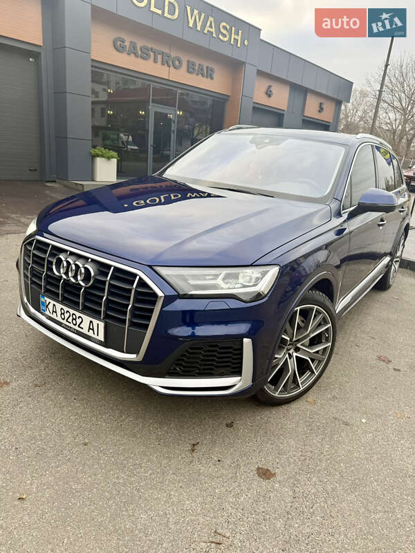 Audi Q7 2020