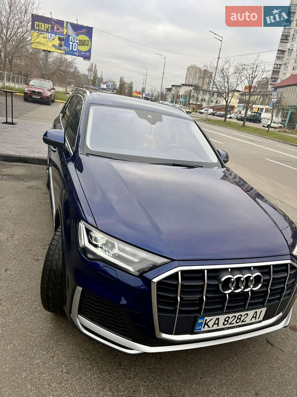 Audi Q7 2020