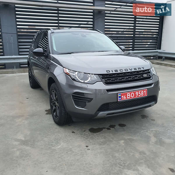Land Rover-11